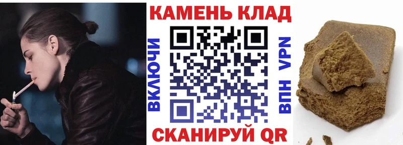 ГАШ AMNESIA HAZE  Купить  Макаров 