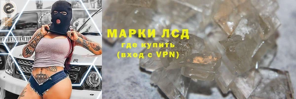меф VHQ Володарск