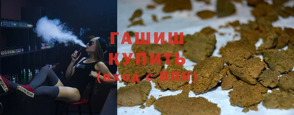 а пвп мука Вязьма