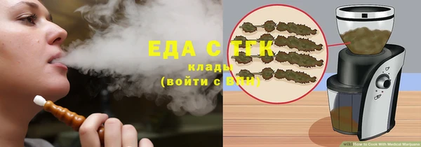 меф VHQ Володарск
