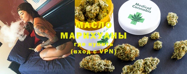 меф VHQ Володарск