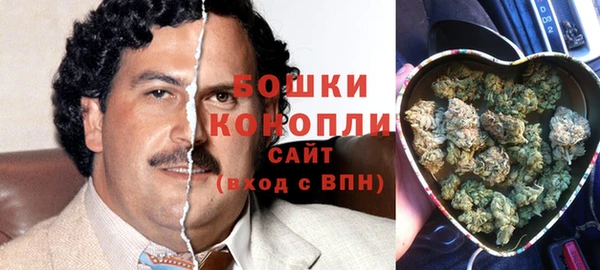 амфетамин Вяземский