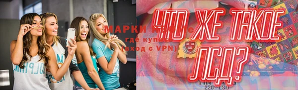 меф VHQ Володарск