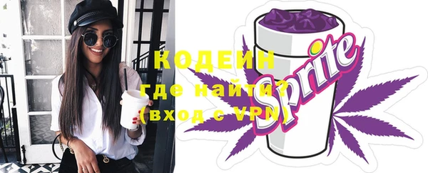 меф VHQ Володарск