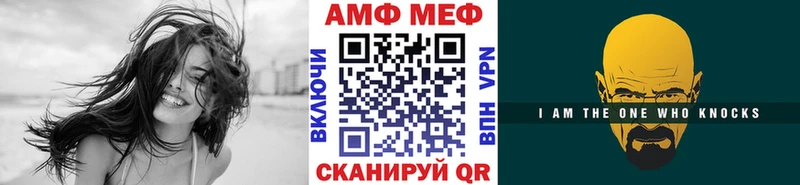 Купить где  Макаров  Первитин винт 